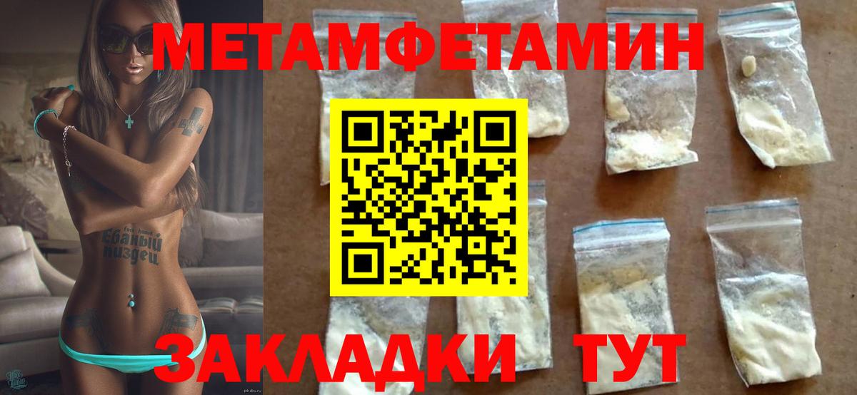 Гашиш Когалым
