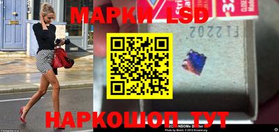 эйфоретик Краснознаменск