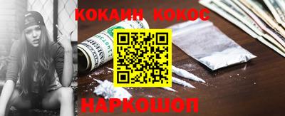 гидропоника Краснодар
