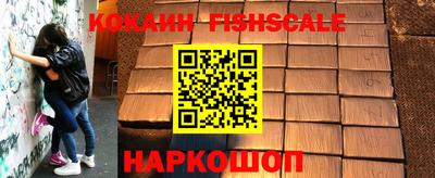 эйфоретик Краснознаменск
