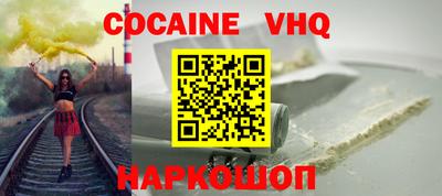 гидропоника Краснодар