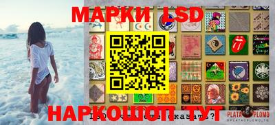 эйфоретик Краснознаменск