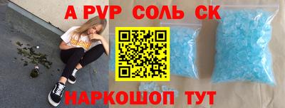 гидропоника Краснодар