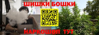гидропоника Краснодар