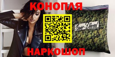 эйфоретик Краснознаменск