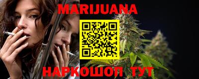 гидропоника Краснодар