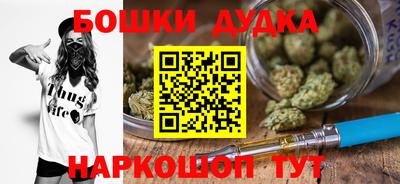 гидропоника Краснодар