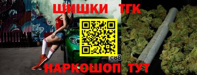 эйфоретик Краснознаменск