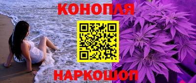 гидропоника Краснодар