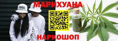 гидропоника Краснодар