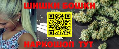 мдма Краснокаменск