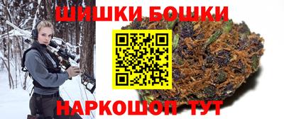 гидропоника Краснодар