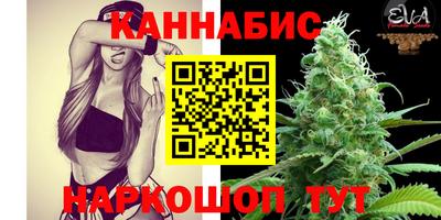 гидропоника Краснодар