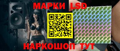 гидропоника Краснодар