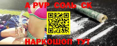гидропоника Краснодар