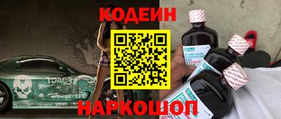 гидропоника Краснодар