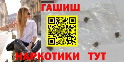 гидропоника Краснодар