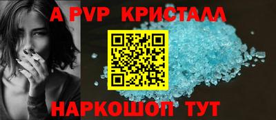 гидропоника Краснодар