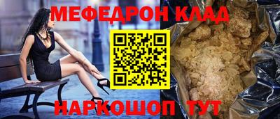 гидропоника Краснодар