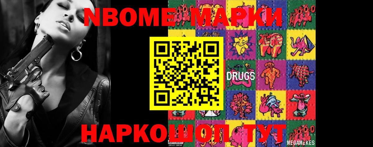 Лсд 25 экстази ecstasy Когалым