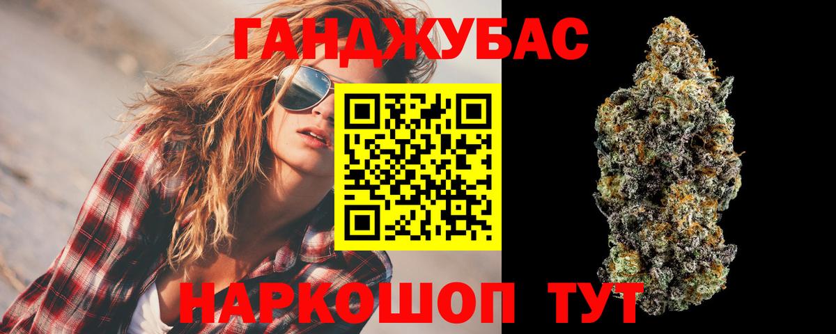 Каннабис VHQ  МАРИХУАНА THC 21%  Когалым  Бошки марихуана марихуана  Вход с VPN 
